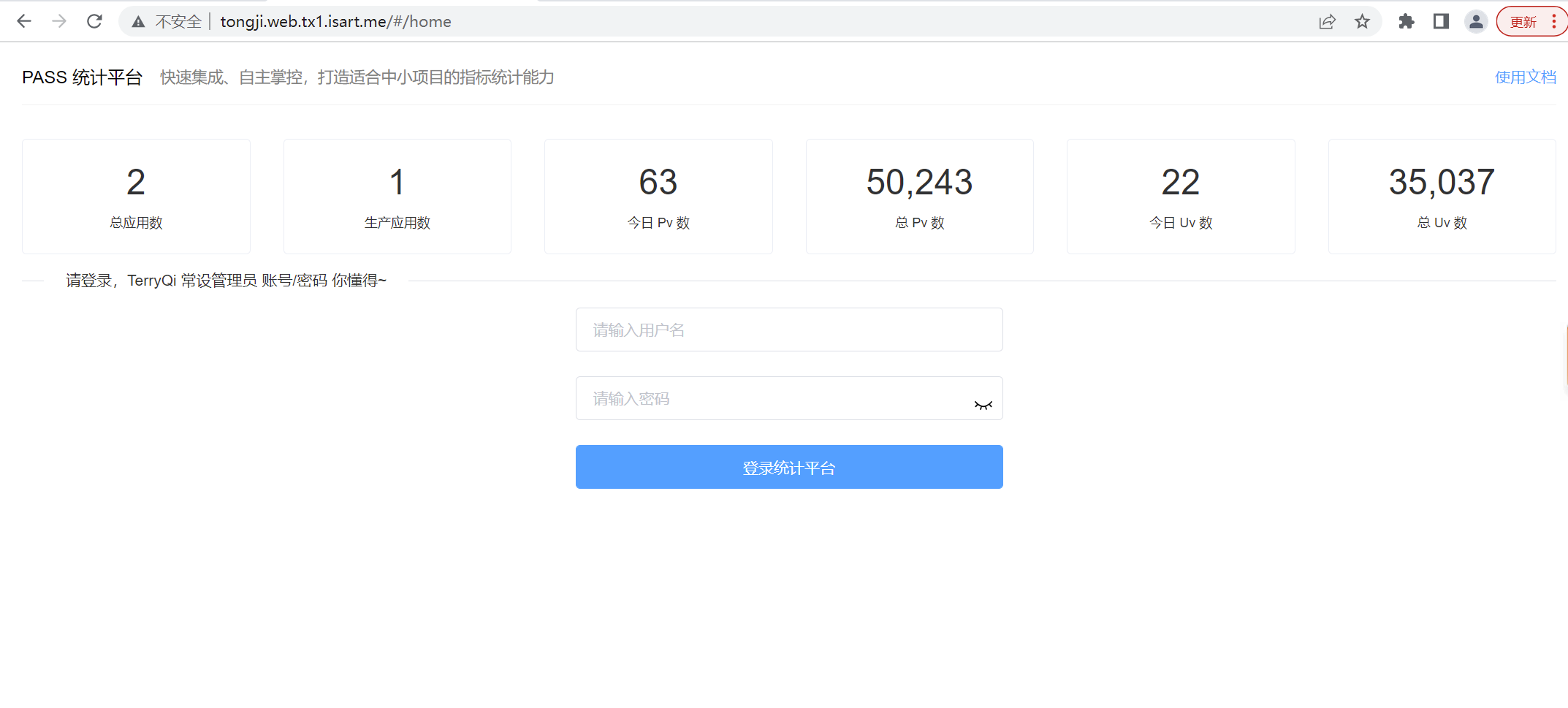 具体说明
